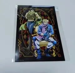 ジョジョワールド3　ブロマイド　2部