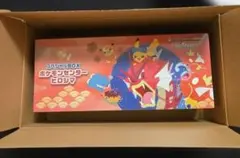 ☆新品未開封☆ スペシャルBOX ポケモンセンターヒロシマ 納品書付き