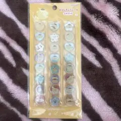 ポムポムプリン　おはじきふうシール