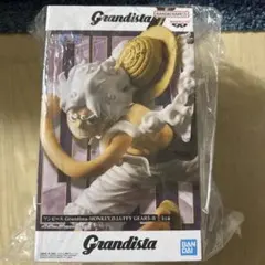 新品未開封　ワンピース Grandista モンキー・D・ルフィ GEAR5-Ⅱ