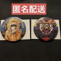 僕のヒーローアカデミア コレクション缶バッジ　オールマイト 2点セット