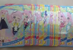 アイプリ ひまり