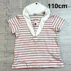 Item thumbnail for item 6de60c1c-45fa-4668-a23e-9a015cc63780