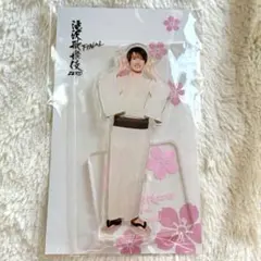 Snow Man 向井康二 アクスタ アクリルスタンド 滝沢歌舞伎ZERO