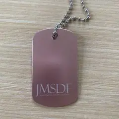 JMSDF 海上自衛隊 キーホルダー