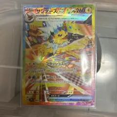 サンダースex SAR SV8a テラスタルフェスex 209/187