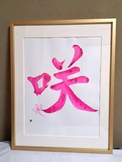 Item thumbnail for item bea3e3af-da01-41e0-a069-dffe1238ffe3