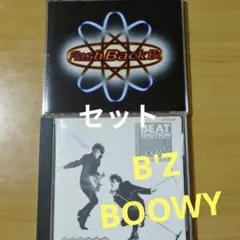 BOOWY、B'Z 　 CDアルバムセット