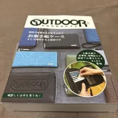 OUTDOOR マルチウォレットのサムネイル