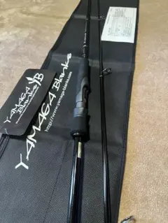 2026年最新】ヤマガブランクス アーリーフォーロックの人気アイテム