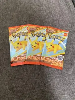 未開封マクドナルド ポケモンカード プロモ 3個セット