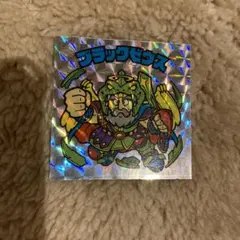 Item thumbnail for item f12a4aa0-a1c2-42c2-afe3-d7d7e11dda83