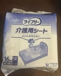 介護用シート　吸水シート　防水シート　ライフリーのサムネイル