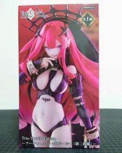 FGO　アーチャー/バーヴァン・シー　Trio-Try-iT Figure