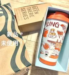 STARBUCKS☆Been There☆ワシントンDC ステンレスタンブラー - メルカリ