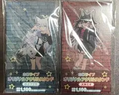 2026年最新】紫咲シオン ラバーマットの人気アイテム - メルカリ