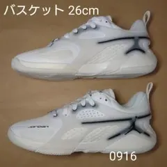 バスケット 26cm ジョーダン ウィメンズ HEIR シリーズ PF バスケット 26cm ジョーダン ウィメンズ HEIR シリーズ PF - メルカリ