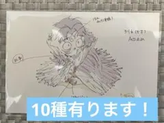 忍たま乱太郎　ドクタケ忍者最強の軍師　原画ポストカード10枚セット