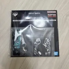 HUNTER×HUNTER ハンターハンター 一番くじ I賞