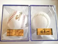 2026年最新】ヤクルトスワローズ優勝記念の人気アイテム - メルカリ