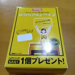 WONDAのフチ子 フィギュア　非売品　コップのフチ子