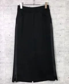 2026年最新】blue fronce スカートの人気アイテム - メルカリ