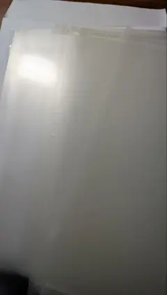 Item thumbnail for item 7668ea37-dcd0-4c68-9f6a-64a55f54c82f