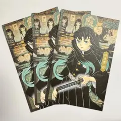 鬼滅の刃　特装版　未開封 2025年最新】鬼滅の刃特装版の人気アイテム - メルカリ