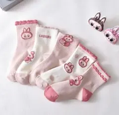 【ラスト一点】ラブブ柄　キッズ用靴下　5足セット　Labubu