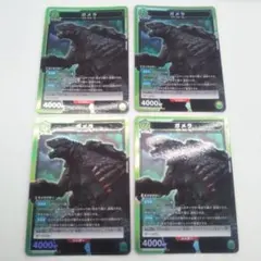 2026年最新】union arena ガメラの人気アイテム - メルカリ