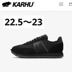 カルフ　ブラック　スニーカー　KARHU ALBATROSS CONTROLのサムネイル