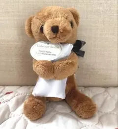 インターコンチネンタル　くま　ぬいぐるみ　テディベア