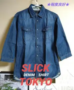 Item thumbnail for item d67e2439-c68e-4aa1-9f54-216176a1759b