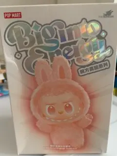 POPMART 10周年記念シリーズ ストラップ ラブブ シークレット - メルカリ