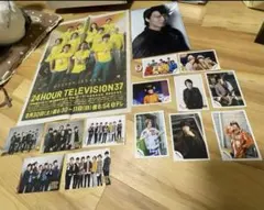 【まとめ売り】　SUPEREIGH 関ジャニ♾️ グッズ　丸山隆平　送料込み