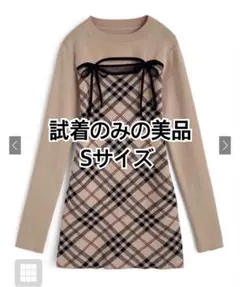 GRL チェック柄フロントオープンリボンニットミニワンピース