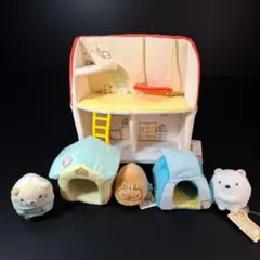 すみっコぐらし　ぬいぐるみとお家のセット