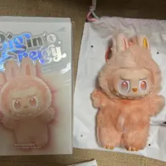 ラブブ エナジー ぬいぐるみ キーホルダー 100％正規品