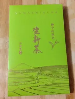 Item thumbnail for item 5c786240-7992-4dff-b4c5-c4e4aec85270