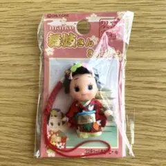 Item thumbnail for item 5f36a500-ee57-48dc-8e53-b6f823ba2637