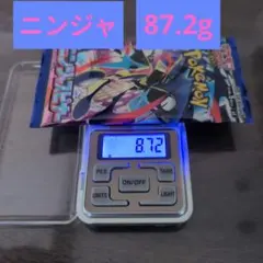 ポケモンカード☆ニンジャスピナー☆1パック☆