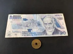 2026年最新】ペソ 紙幣 メキシコの人気アイテム - メルカリ