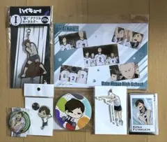 ハイキュー!!　伊達工業高校　キーホルダー　缶バッジ　キャラナップ　二口　青根