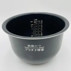 ☆象印 内ナベ B581-6B 【新品・部品】 NP-BK10, NP-BL10 - メルカリ