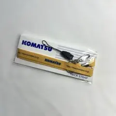 KOMATSU ネックストラップ 新品