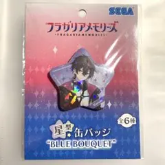 2026年最新】クロード缶バッジの人気アイテム - メルカリ