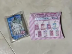 サンリオ カスタムアクリルチャーム　シナモロール　原宿限定