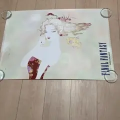 Item thumbnail for item 29cb8d01-57e4-4b95-846d-d1aa2e99b624