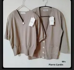 90's Pierre Cardin カーディガンとブラウスセット