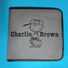 チャーリー・ブラウン 財布 グレー